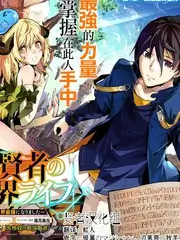 看片网站音乐竞演综艺声浪季封面