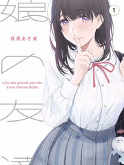 看片网站演技竞技综艺演员的试炼场封面