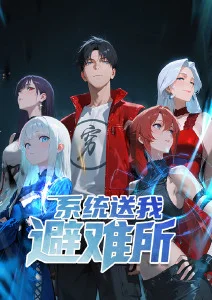看片网站武侠水墨动漫墨色江湖海报